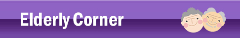 elderly_banner_eng