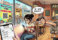 Personal Data and Privacy Guardian