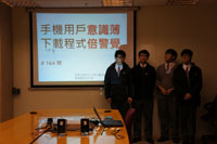 Team 164