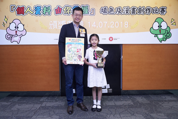 周晞嵐