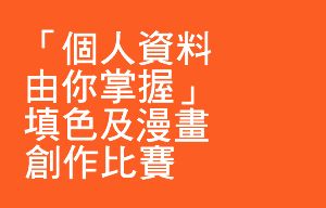 2018年度