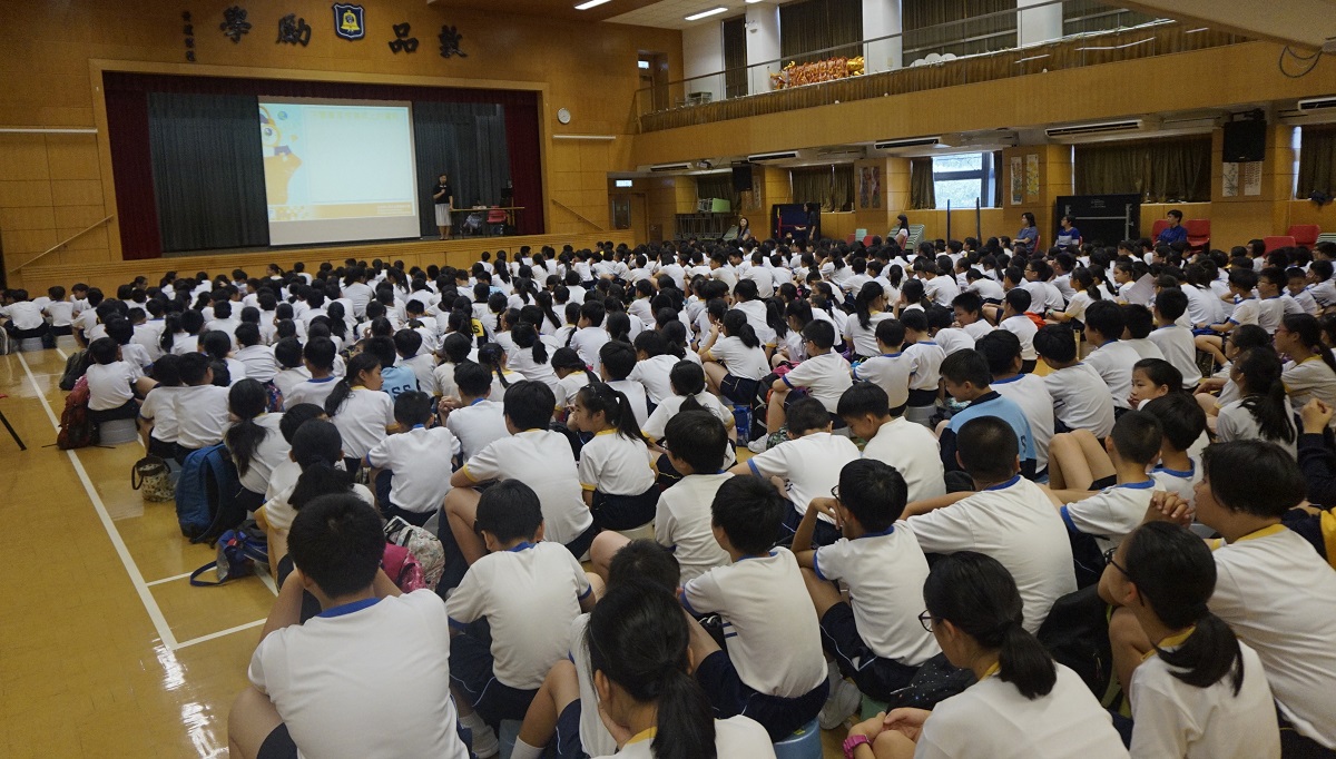 小學講座相片2