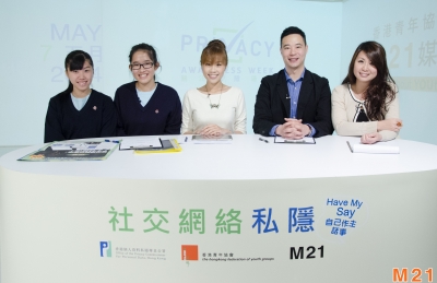 網上直播講座