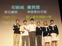 寧波第二中學