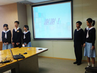 Team 14