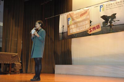 簡介會及工作坊