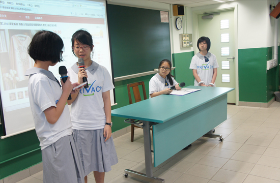 香港四邑商工總會黃棣珊紀念中學2