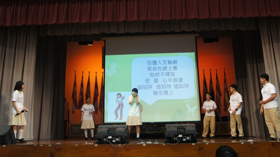 佛教沈香林紀念中學3