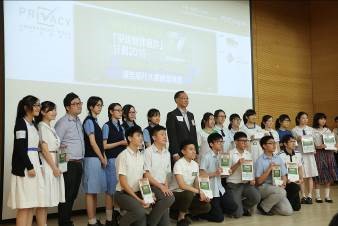 中華基督教會方潤華中學