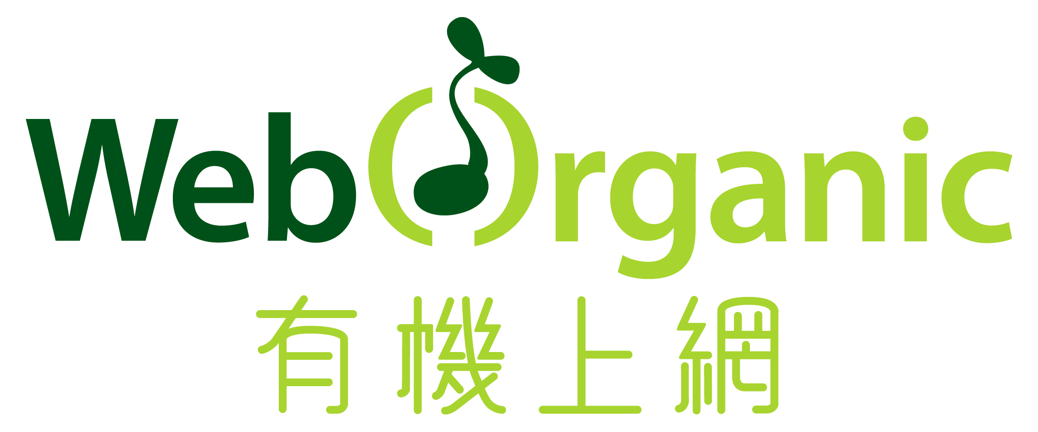 organic