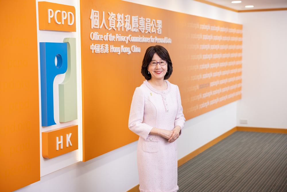 Ms Ada CHUNG Lai-ling, Privacy Commissioner for Personal Data
