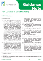 New Guidance on Direct Marketing