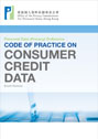 Code of Practice on the Identity Card Number and other Personal Identifiers