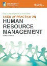 Code of Practice on Human Resource Management