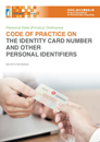 Code of Practice on the Identity Card Number and other Personal Identifiers 