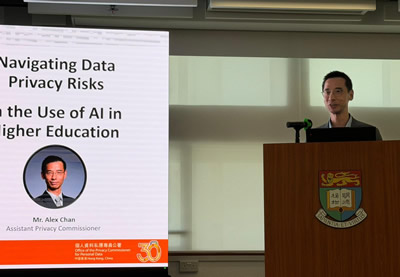 &ldquo;The New AI Era: Data Protection and Cybersecurity in Higher Education&rdquo; Seminar
