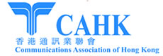 Communications Association of Hong Kong