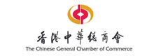 The Chinese General Chamber of Commerce