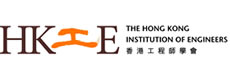 The Hong Kong Institution of Engineers