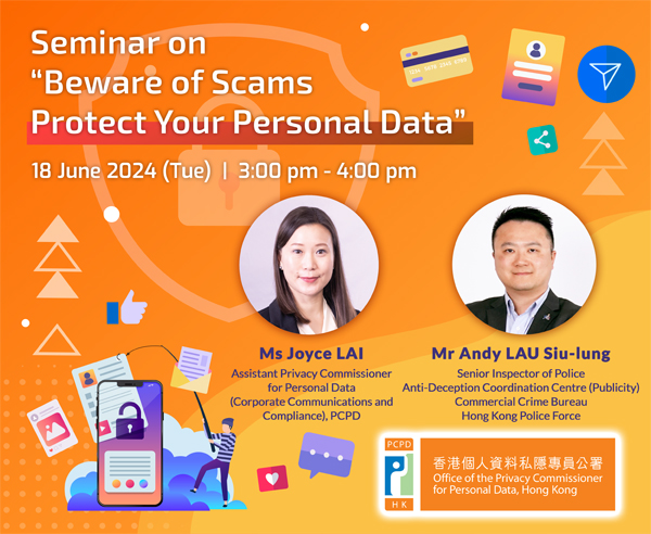 Lessons from Data Breach Cases and Recommended Data Security Measures