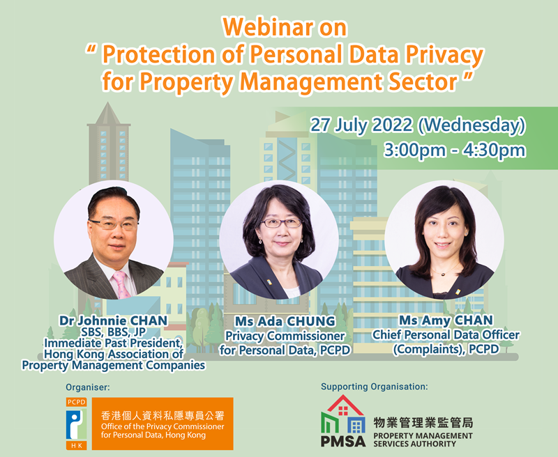 Webinar on “Protection of Personal Data Privacy – Guidance for Property Management Sector”