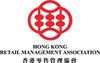 Hong Kong Retail Management Association