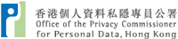 PCPD logo