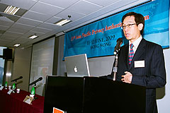 "The Future of Health Informatics in Hong Kong", Dr. N T Cheung, Consultant (eHealth), Food and Health Bureau, HKSAR