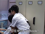 IT security