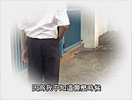 Security measures of Smart ID Card