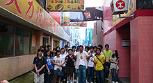 International Video Competition1