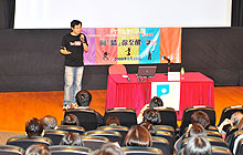 International Video Competition1