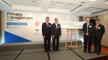 The Privacy Commissioner acknowledged the help and support provided by HKSAR Government, the Hong Kong Federation of Insurers and Communications Association of Hong Kong in advocating the implementation of PMP.