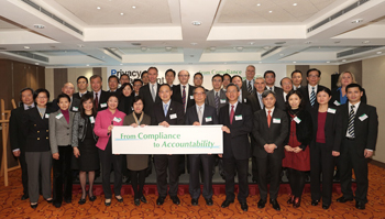 The HKSAR Government and 39 organisations from the insurance, telecommunications and other sectors pledged to implement PMP.
