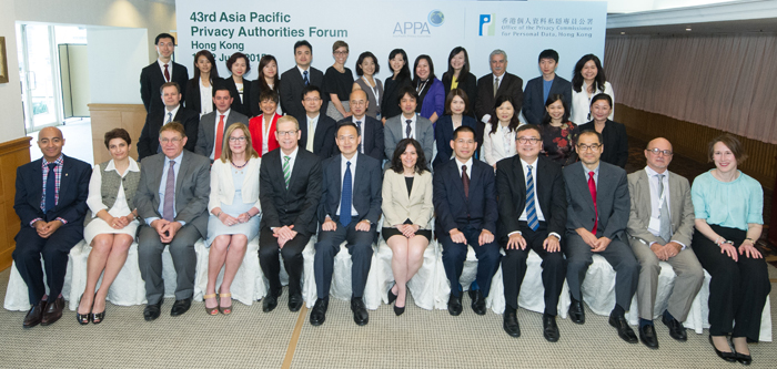 Photo of 43rd APPA forum
