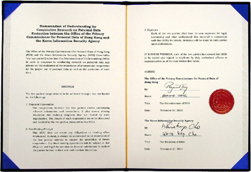 Hong Kong SAR and Korea signed MOU to foster Personal Data Privacy Protection Image 4