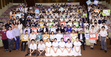 The winning teams of the TV news feature on the Personal Data Protection Competition under the Student Ambassador for Privacy Protection Programme shared their excitement with over 200 guests. 
