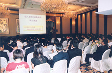 2007 - Hotel industry photo10