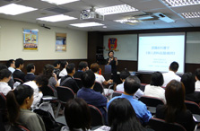 2008 - Real estate industry Photo2