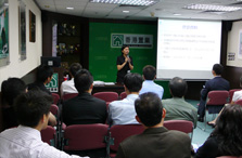 2008 - Real estate industry Photo3