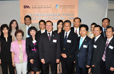 2008 - Real estate industry Photo5