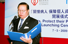 2009 - 醫護人員 相片2