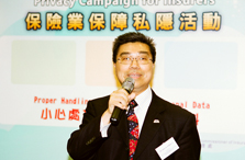 2010 - 保險業 相片2