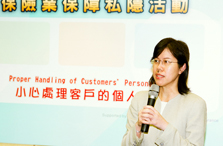 2010 - 保險業 相片3