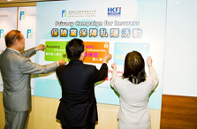 2010 - 保險業 相片4