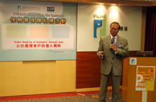 2010 - 保險業 相片6