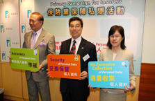 2010 - 保險業 相片7