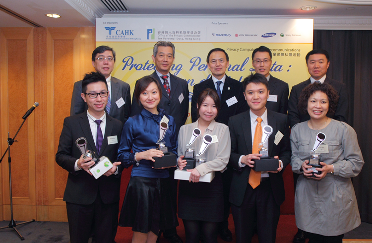 2011 - Telecommunication industry Photo13
