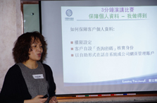 2011 - Telecommunication industry Photo4