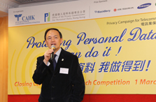 2011 - Telecommunication industry Photo8